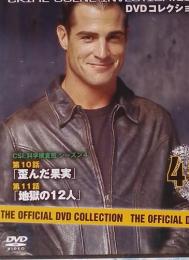CSI: CRIME SCENE INVESTIGATION　40　2009/11/24