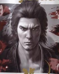 電撃　PlayStation　2014年2月27日号　Vol.560