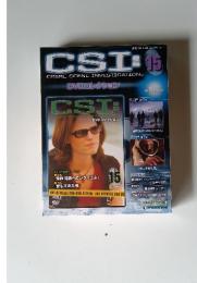 CSI: CRIME SCENE INVESTIGATION　15　2009年6月2日号