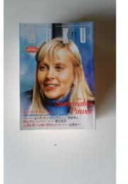 moku　2002年　11月号