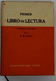 PRIMER LIBRO DE LECTURA
