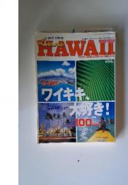 HAWAII　2009年　11月号