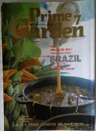 Prime　garden 1990年　7月号