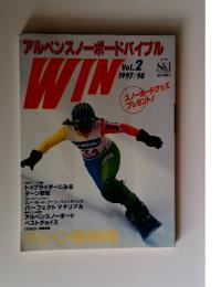WIN　1997/98　Vol.2