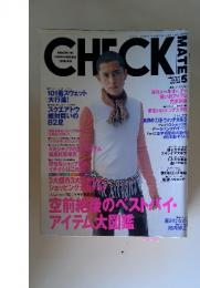 CHECK　1997年　5月号