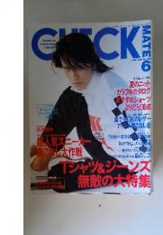 CHECK　MATE　1996年6月号