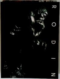 RODIN