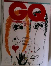 GQ Japan　2001年11月号