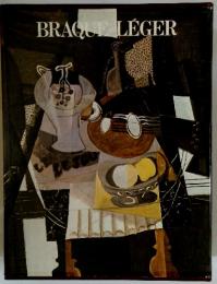 BRAQUE LEGER