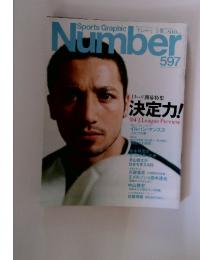 Sports Graphic Number 597 3/18