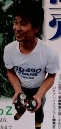 田舎暮らしの本　1994年8月号