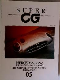 SUPERCG 1990年5月　春