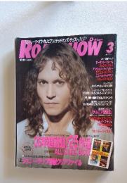 ROADSHOW　2006年3月号