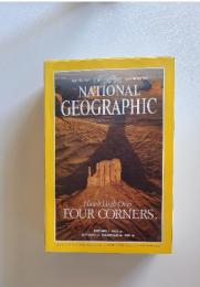NATIONAL　GEOGRAPHIC　1996年9月号