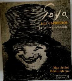 soya　LOS CAPRICHOS