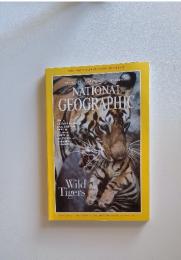NATIONAL GEOGRAPHIC　Wild Tigers　1997年　12月号