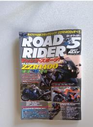 ロードライダー　2007年5月号