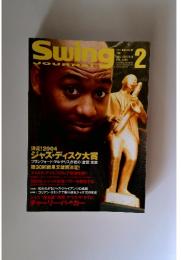 Swing Journal 2005年2月号
