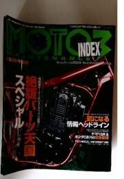モト・メンテナンスインデックス3　2002年4月号