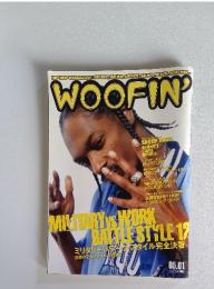 ウーフィン 2005年 1月号