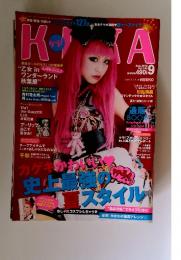 Kera 　2010年　9月号