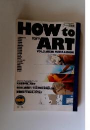 HOW　to　ART