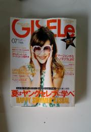 GISELe　2007年7月