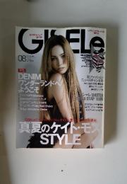 GIELe　2007年8月