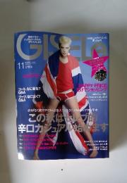 GISELE　2008年　11月号