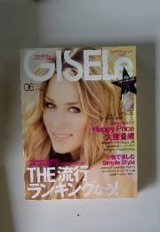 GISELe 2018年6月