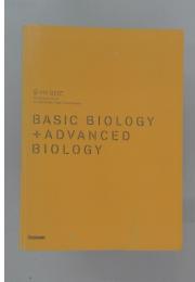 BASIC　BIOLOGY　+　ADVANCED　BIOLOGY