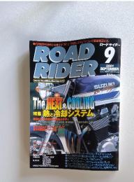ROAD　RIDER　2001年9月