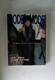 モードエモード　2005年6月号