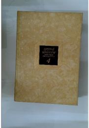 grand universe KODANSHA ENCYCLOPEDIA 　4