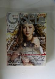 GISELe　2006年11月号