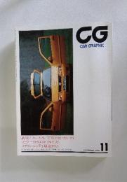 CG　CAR　GRAPHIC　1994年11月号