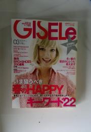 GISELe　2008年3月号