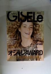 GISELe　2007年1月号