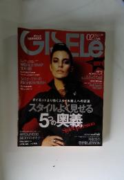 GISELE　2006年2月号