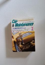 Car&Maintenance　2002年2月号