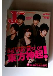 JS 3 MARCH 2010