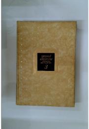 grand universe KODANSHA ENCYCLOPEDIA 3