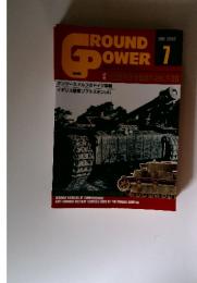 Ground　Power　2002年7月号
