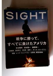 SIGHT　2003年7月16日号　 第17巻第11号通巻247号