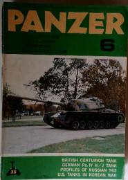 PANZER　6