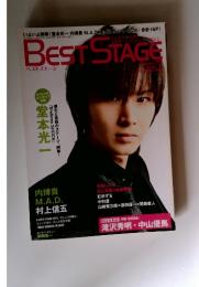 BEST STAGE　2011年　3月号