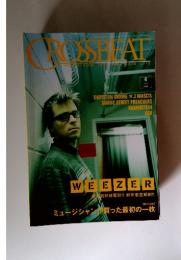CROSSBEAT　2001年4月号