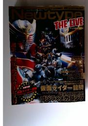 Newtype　THELIVE