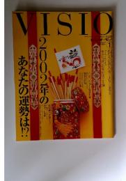 VISIO　2002年1月号