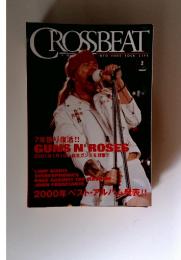 CROSSBEAT　2001年  2月号